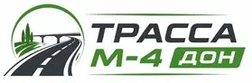 Все о трассе М-4 "Дон"