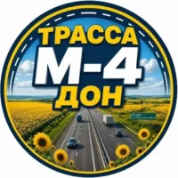 М-4 МАКС