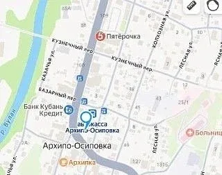 Церковь Николая Чудотворца в Архипо-Осиповке